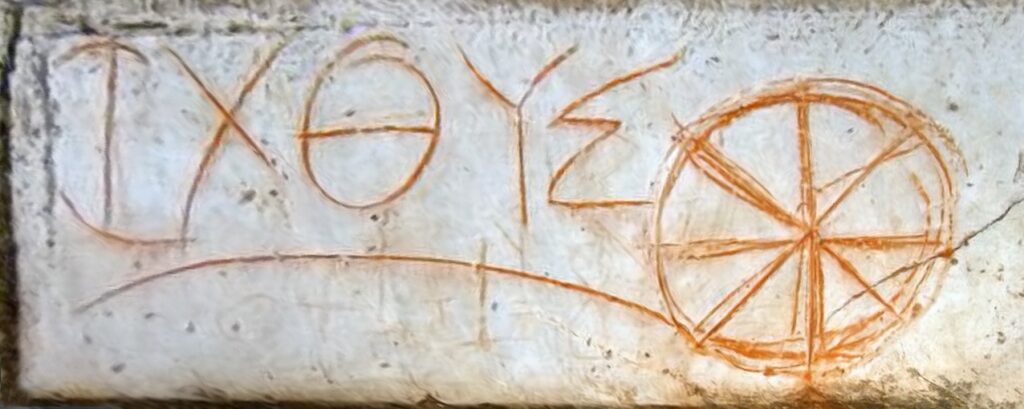 Przedchrześcijański Ichthys wykuty w marmurze w Efezie